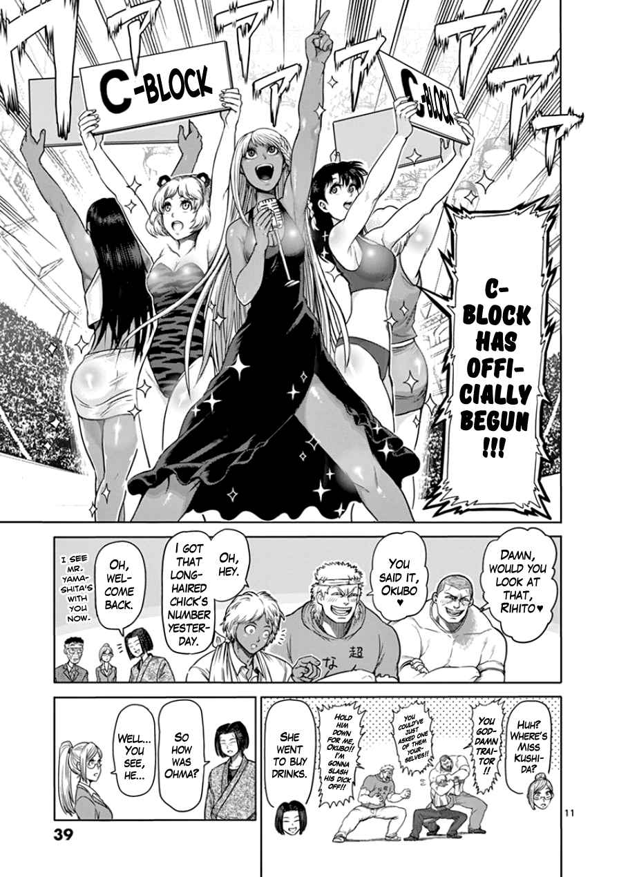 Kengan Ashua Chapter 83 11